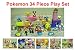 Pokemon 34 Piece Playset with 10 Adventure Building Blocks, 20 Different Assorted Pokemon Characters Ranging from 1" to 3" (No Duplicates), and 4 Pokemon 2" Buttons_s-1