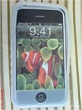 Apple iPhone Skin Case White included Screeen Protector and Cloth