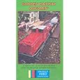 Garden Railway Dreamin' - Vol. 1 (San Diego)