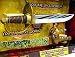 Pirates of the Carribean 3: Jack Sparrow vs. Davy Jones Dueling Target Swords