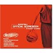 SCORE RIGHT MSBSKBOK The Game Craft 30-game basketball scorebook