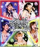 ℃-uteコンサートツアー2012~2013冬 ~神聖なるペンタグラム~ [Blu-ray]