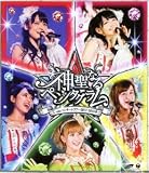 ��-ute�R���T�[�g�c�A�[2012~2013�~ ~�_���Ȃ�y���^�O����~ [Blu-ray]