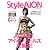 タワー オブ アイオン 公式ファッションカタログ　Style AION