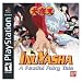 InuYasha: A Feudal Fairy Tale