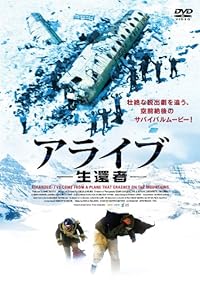 ���饤��-���Լ�- [DVD]