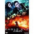 �C�[�O���E�A�C �X�y�V�����E�G�f�B�V���� (2���g) [DVD] DVD ~ D.J.�J���[�\ ������: 2009/2/13 �ߓ����� �\��� 	 �Q�l���i： �� 4,179 3,176 OFF： �� 1,003 (24%)
