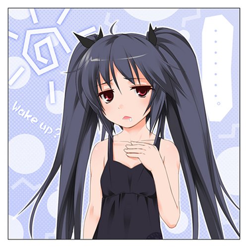 ひまわり アクアクッションカバー