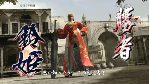 サムライスピリッツ閃 特典 鈴姫の父の形見 宝剣バスタードソード付き