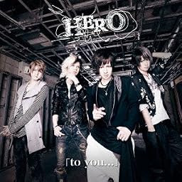 「to you...」 ※通常盤