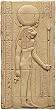 Sekhmet Lioness Egyptian Goddess of War Relief, Stone Finish