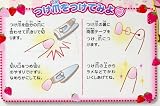 ����ߥ奦�ߥ奦���������Τ��Ǥ�������ˤ��