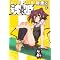 MonkeyBaNaN@�́`�R�~�b�N����Ł`[���N��]