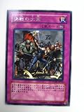 ����βг� �ե���ȥࡦ�������ͥ���PHANTOM DARKNESS�� �쥢