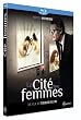 La cit� des femmes [Blu-ray]