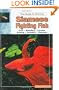 Siamese Fighting Fish