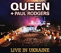 Live In Ukraine (2 CD/1 DVD Set)