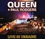 Live In Ukraine (2 CD/1 DVD Set)