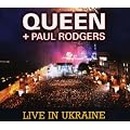 Live In Ukraine (2 CD/1 DVD Set)
