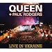 Live In Ukraine (2 CD/1 DVD Set)