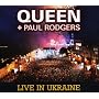 Live In Ukraine (2 CD/1 DVD Set)