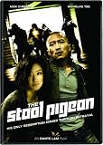 Stool Pigeon [DVD] [2010] [Region 1] [US Import] [NTSC]