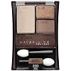 Maybelline New York Expert Wear Eyeshadow Quads, Chai Latte 22q, 0.17 Ounce