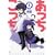 ������������ (1) (�܂񂪃^�C��KR�R�~�b�N�X)