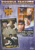 Blind Fist Of Bruce / Bruce Lee`s Way Of Kung Fu