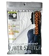 BT　サーモストレッチハイネックシャツ　長袖　ホワイト　Mサイズ　JW-170-M