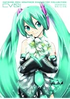 Hatsune Miku Graphics: Character Collection CV01 - Hatsune Miku Edition