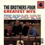 The Brothers Four - Greatest Hits