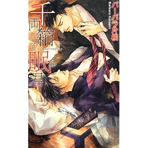 �痼���Ŗ���N (�����N�X���}���X)