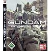 Mobile Suite Gundam: Target in Sight