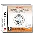 Nintendo DStrade More Brain Training Game