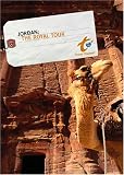Jordan: The Royal Tour