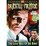 Dr. Jekyll and Mr. Hyde (TV, 1954) (Plus Bonus ""Lights Out"" Episode)