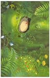 My Neighbor Totoro - Lazy Cave - Miyazaki 11x17 Poster