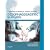 Oesophagogastric Surgery: A Companion to Specialist Surgical Practice