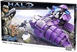 Mega Bloks HALO Covenant Wraith Buildable Playset