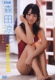 romance18 [DVD] / �X�c���� (�o��)