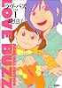 ラヴ・バズ 新装版 1 (ビームコミックス)