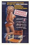 Overnight Sensation - Movie Poster - 11 x 17