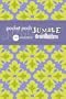 Pocket Posh Jumble BrainBusters 2: 100 Puzzles