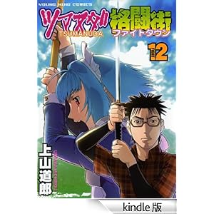 �c�}�k�_�i���X�i�P�Q�j �����O�L���O�R�~�b�N�X