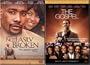 Not Easily Broken/The Gospel 2-pk Faith Bundle