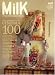 MilK (ミルク日本版) 2008年 12月号 [雑誌]