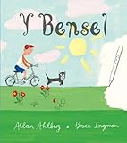 Y bensel
