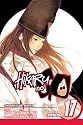 Hikaru no Go, Vol. 17 (Hikaru No Go (Graphic Novels))
