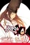 Hikaru no Go, Vol. 17 (Hikaru No Go (Viz Media))